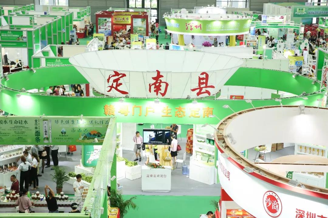 【展團(tuán)風(fēng)采】定南縣現(xiàn)代農(nóng)業(yè)展團(tuán)在第四屆深圳綠博會(huì)掀起一陣綠！色！風(fēng)！潮！