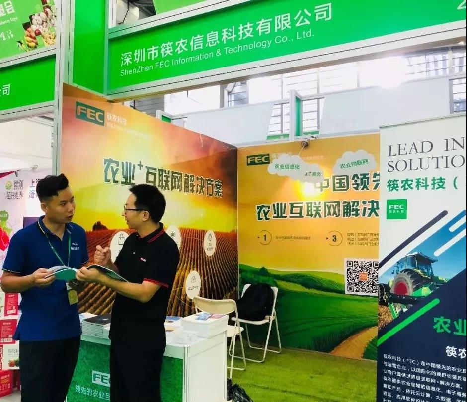 【展商風(fēng)采】筷農(nóng)科技——“做企業(yè)”如同“走鋼絲”，抓不準(zhǔn)賣(mài)點(diǎn)就是等死