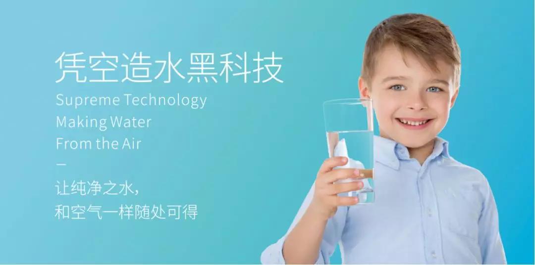 【每周優(yōu)品】扔掉的塑料，最終你還會(huì)喝回去??！