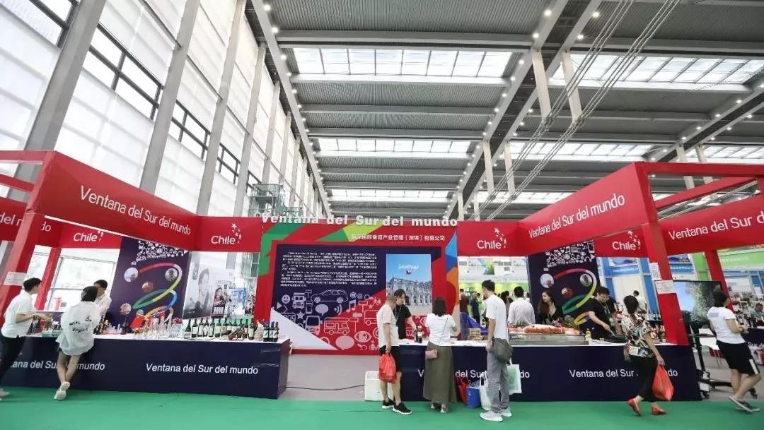 【國際展團風采】“薈萃世界農(nóng)業(yè)，共享綠色生活”——智利共和國農(nóng)業(yè)閃耀第五屆深圳綠博會