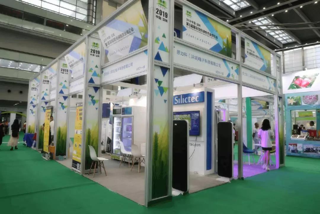 【展商風(fēng)采回顧】當(dāng)農(nóng)業(yè)擁有黑科技--思力科綠博會之行