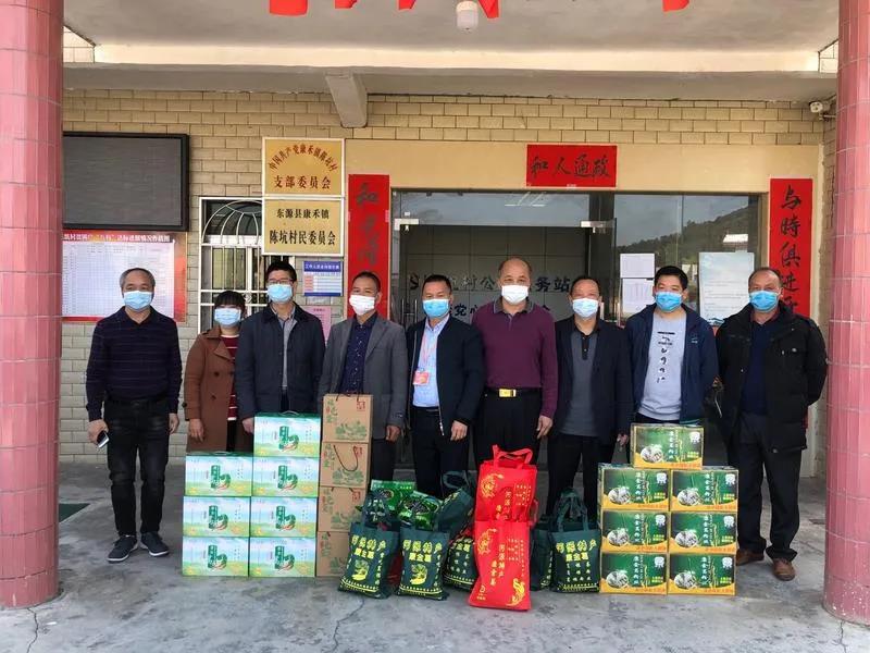 【展商風(fēng)采新篇】深圳市農(nóng)產(chǎn)品國際流通協(xié)會理事單位——河源“康金葛”公司慰問東源抗“疫”一線人員