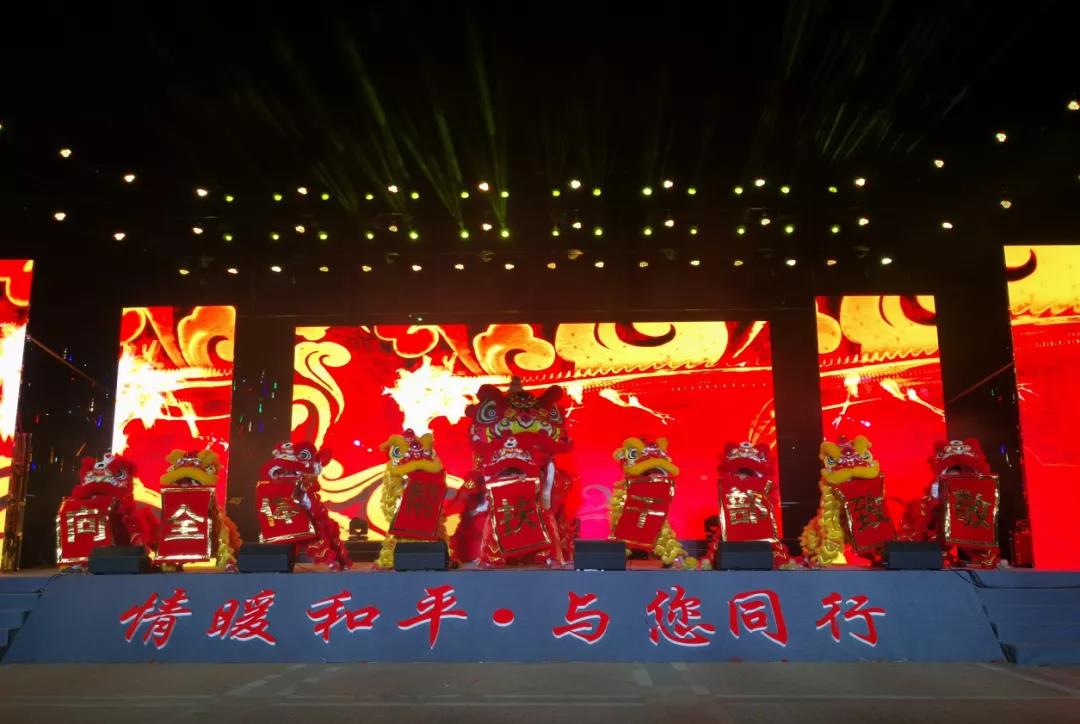 【扶貧地區(qū)熱線】福田區(qū)司法局駐和平縣——做大做強(qiáng)扶貧產(chǎn)業(yè) ,堅(jiān)決打贏脫貧攻堅(jiān)戰(zhàn)！