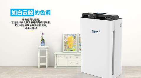 【展商風(fēng)采回顧】室內(nèi)空氣污染的危害有多大？超乎你的想象