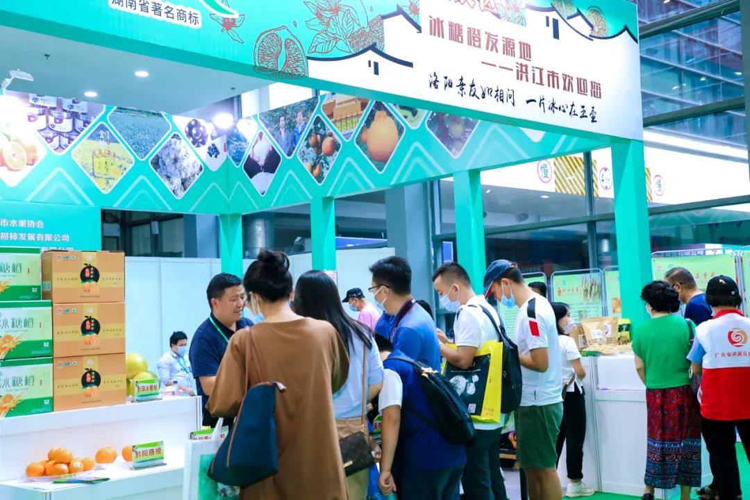 【展團(tuán)風(fēng)采回顧】洪江特色農(nóng)產(chǎn)品深受青睞，黔陽冰糖橙喜獲大獎(jiǎng)！