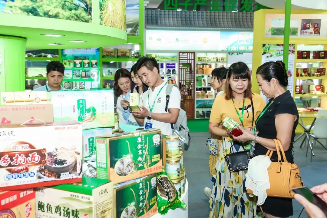 【每周優(yōu)品】葛根仙草，美味健康