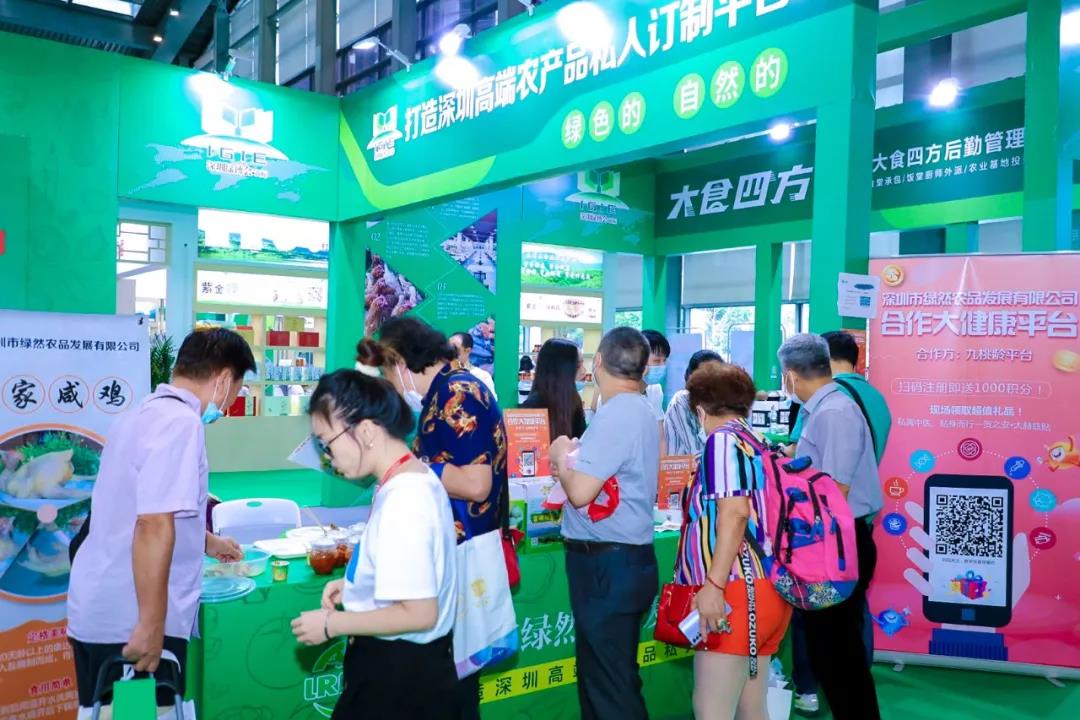 【展商風采】一家能為您提供特色食材配送、菜品研發(fā)服務(wù)的后勤管理企業(yè)——大食四方