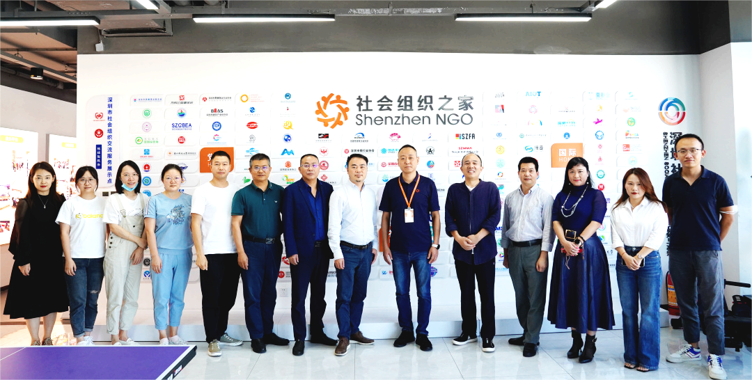 【協(xié)會(huì)動(dòng)態(tài)】益說深圳“展望深圳菜籃子基地”研討會(huì)舉辦