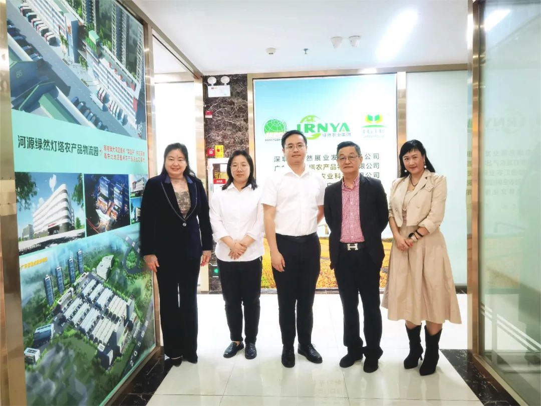 【集團動態(tài)】廣西農村投資集團一另一七農產供應鏈一行蒞臨綠然農業(yè)集團考察