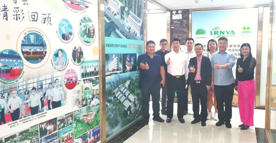 【綠博會(huì)動(dòng)態(tài)】黑龍江省密山市區(qū)域經(jīng)濟(jì)發(fā)展服務(wù)中心付海玉局長一行蒞臨綠然農(nóng)業(yè)集團(tuán)考察