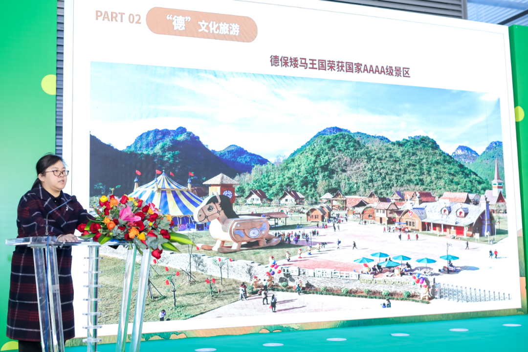 【展團風(fēng)采回顧】廣西德保縣組團參加2022年中國深圳(第八屆)國際現(xiàn)代綠色農(nóng)業(yè)博覽會收獲滿滿