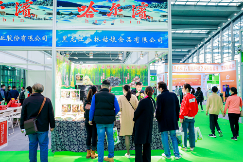 【展團風(fēng)采回顧】哈爾濱市精心組織農(nóng)業(yè)企業(yè)攜幾百余種優(yōu)質(zhì)農(nóng)產(chǎn)品亮相第八屆深圳綠博會