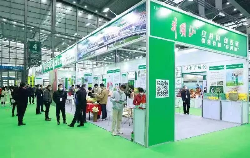 【展團風(fēng)采】“井岡山”區(qū)域公用品牌閃耀亮相2022第八屆深圳綠博會