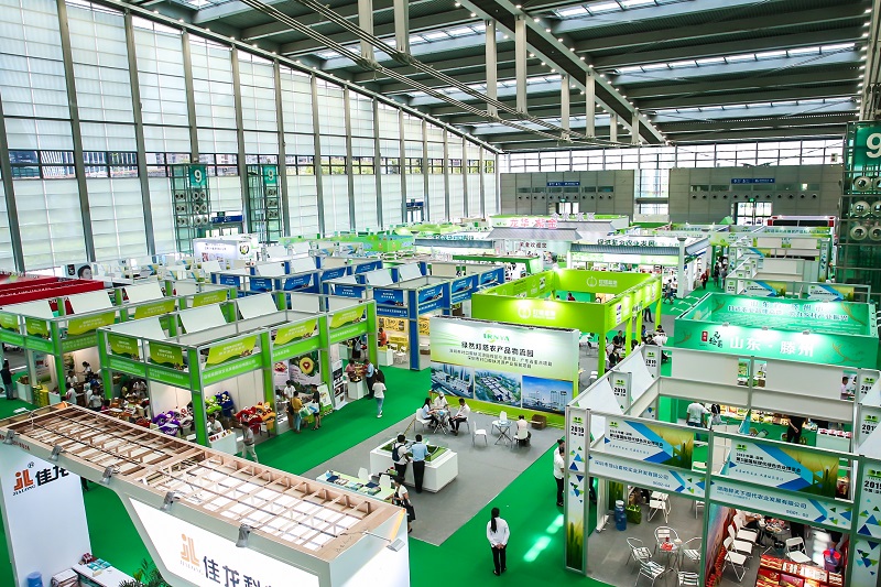 【綠博會(huì)動(dòng)態(tài)】深圳綠博會(huì)八年助力精準(zhǔn)扶貧和鄉(xiāng)村振興實(shí)錄