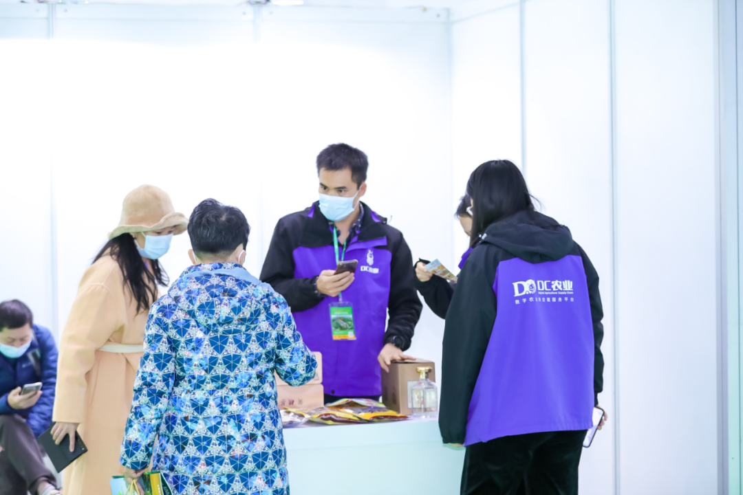 【展商風(fēng)采】廣西昭平縣農(nóng)業(yè)組團(tuán)攜有機(jī)茶等名優(yōu)特產(chǎn)品亮相第8屆深圳綠博會(huì)