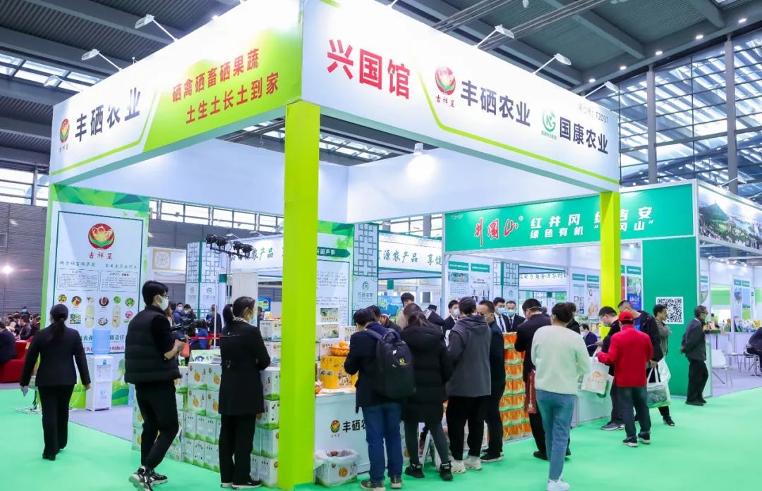 【展團(tuán)風(fēng)采】江西興國(guó)縣農(nóng)特產(chǎn)品在第8屆深圳綠博會(huì)銷(xiāo)售火爆