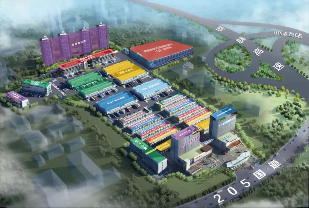 【政策解讀】全國現(xiàn)代設施農(nóng)業(yè)建設規(guī)劃 (2023—2030年)