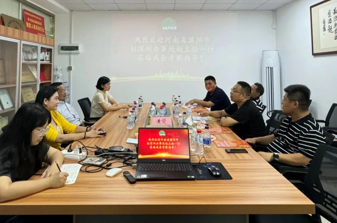 【集團(tuán)動態(tài)】河南濮陽市駐深圳辦事處趙軍鋒主任一行蒞臨綠然農(nóng)業(yè)集團(tuán)考察交流
