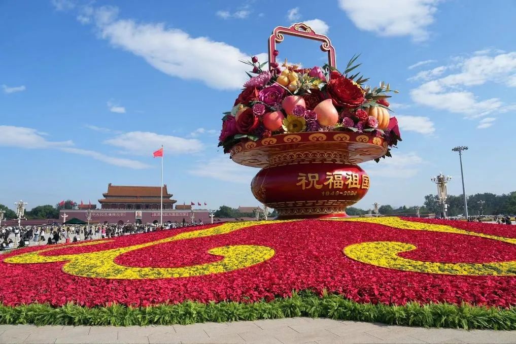 【農(nóng)業(yè)咨訊】國(guó)家75年來(lái)的巨變，人民“菜籃子”充實(shí)豐盛！
